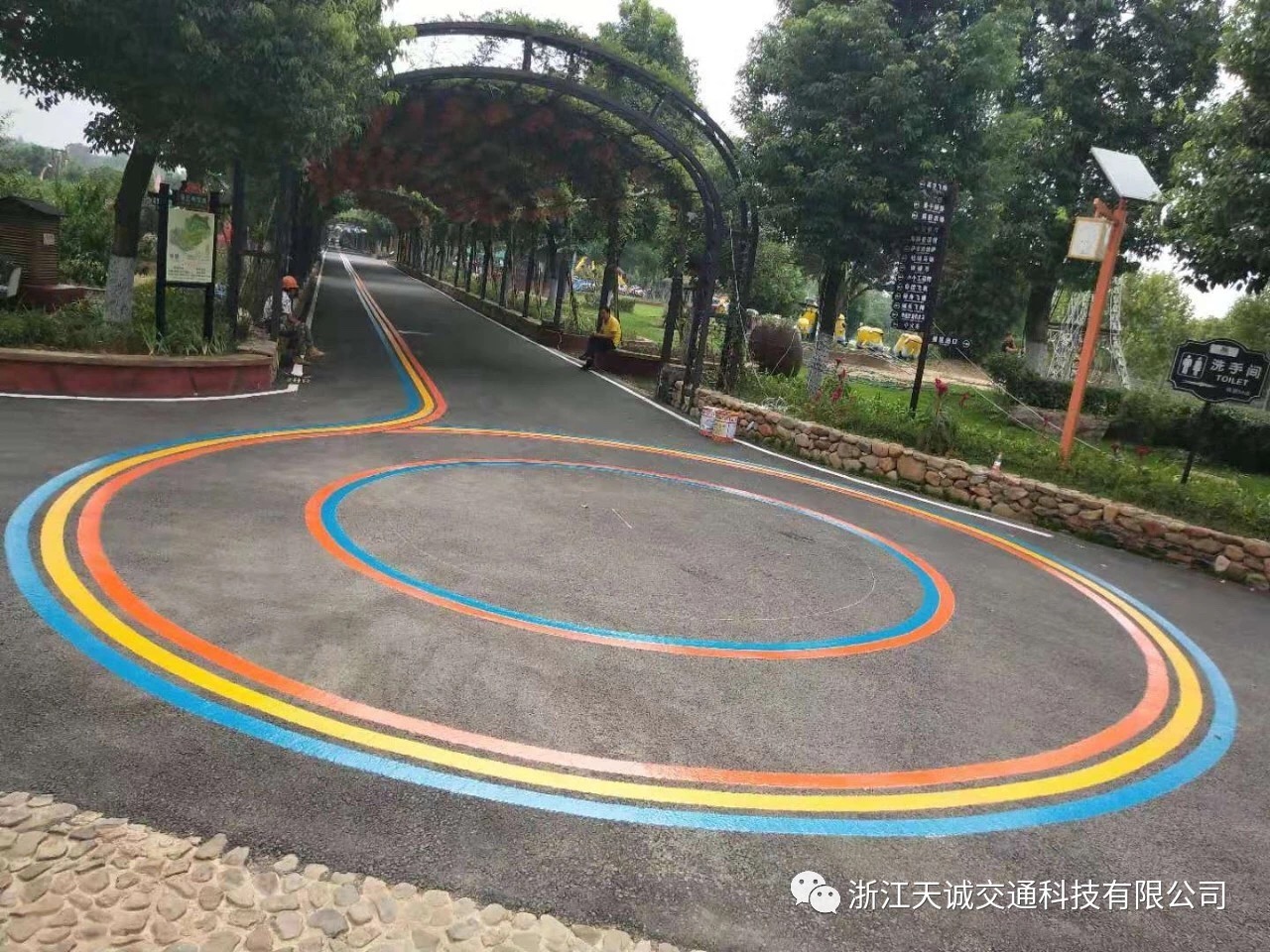 標(biāo)線涂料 標(biāo)線涂料